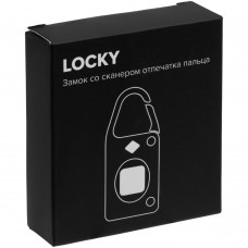 Замок биометрический Locky, черный