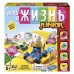 Игра настольная «Игра в жизнь. Junior»