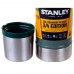 Термос Stanley Legendary Classic 750, зеленый