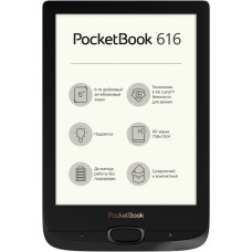 Электронная книга PocketBook 616, черная