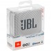 Беспроводная колонка JBL GO 2, серая