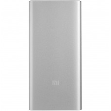 Внешний аккумулятор Mi Power Bank 2S, 10000 мАч, серебристый